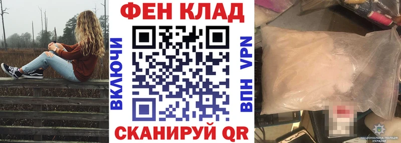 кракен как зайти  мориарти телеграм  Тверь  АМФЕТАМИН 98%  где купить наркоту 
