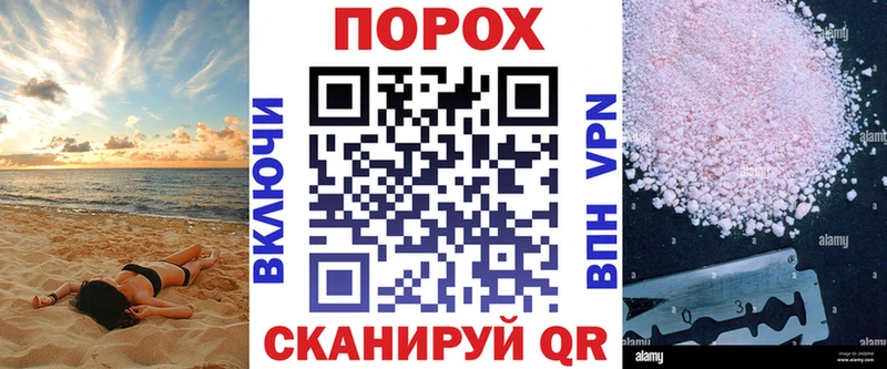 Amphetamine 97% Тверь