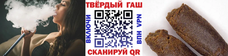 хочу наркоту  Тверь  Гашиш Изолятор 