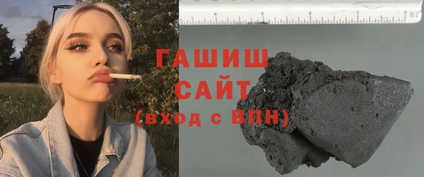 марки lsd Волосово