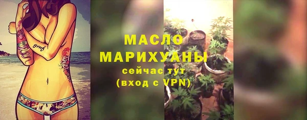 марки lsd Волосово