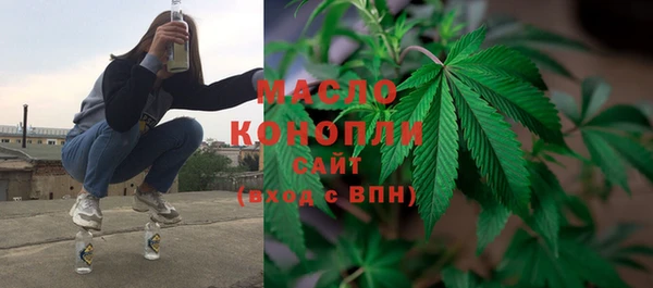 марки lsd Волосово