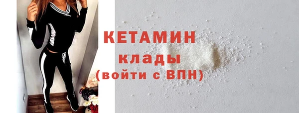 марки lsd Волосово