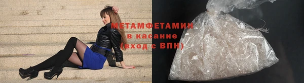 марки lsd Волосово