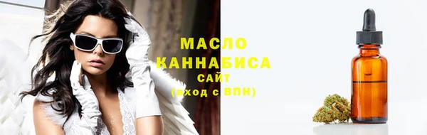 марки lsd Волосово
