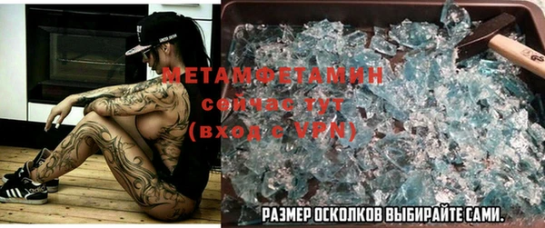 марки lsd Волосово