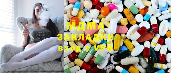 марки lsd Волосово