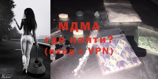 марки lsd Волосово