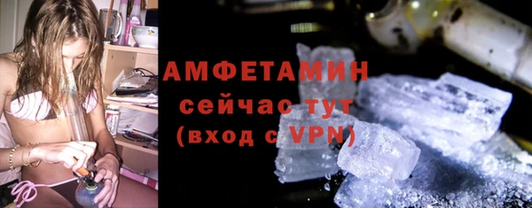марки lsd Волосово