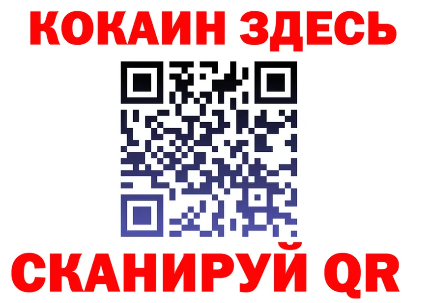 Каннабис VHQ зеркало площадка KRAKEN Тверь