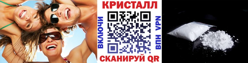 Первитин винт купить наркоту Тверь