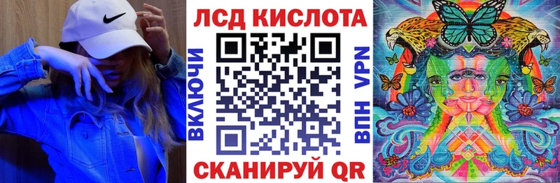 Наркотические марки 1,5мг  что такое   Тверь 