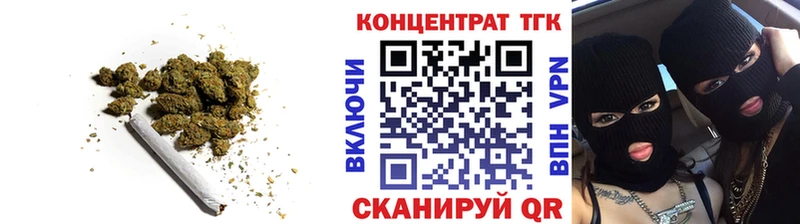 Дистиллят ТГК гашишное масло  как найти   Тверь 