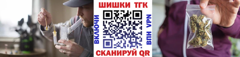 Канабис марихуана  hydra как войти  Тверь 